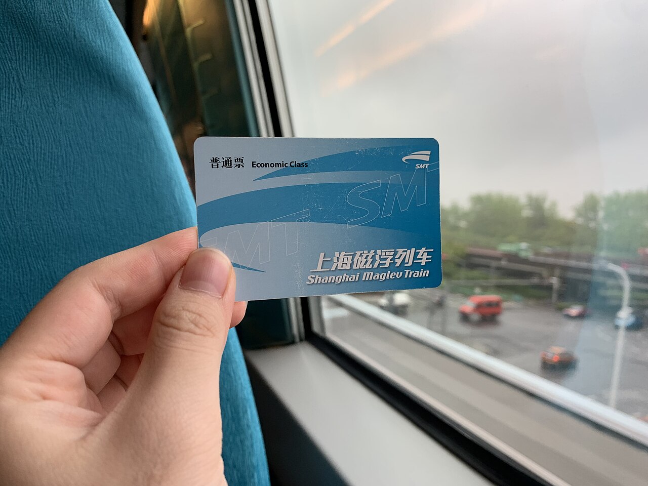 Maglev trains