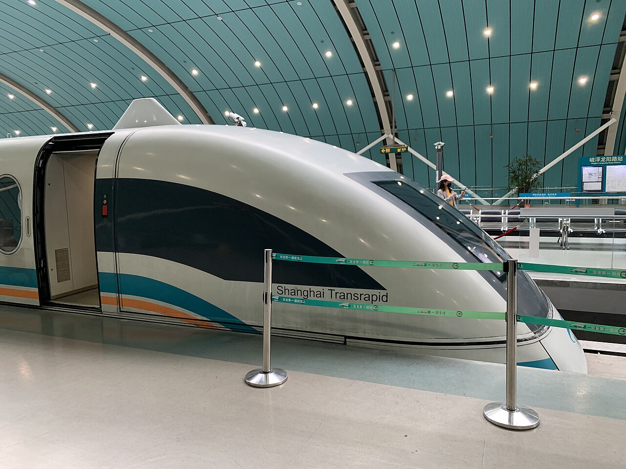 Maglev trains